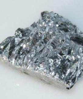 Import Antimony Ignots