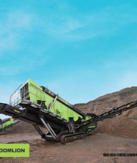 ZMS1860 Zoomlion Mobile Mining Screen